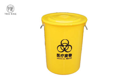 Bote de basura médico de los compartimientos plásticos redondos de los desperdicios y recipiente para residuos para el hospital